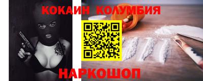 прущая мука Севастополь