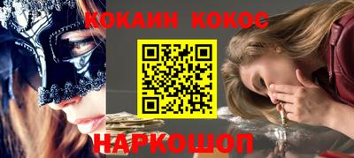 дурь Свободный