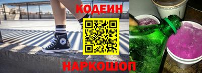 дурь Свободный