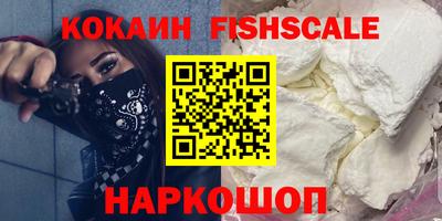 прущая мука Севастополь