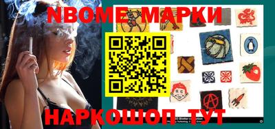 дурь Свободный