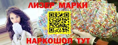 прущая мука Севастополь