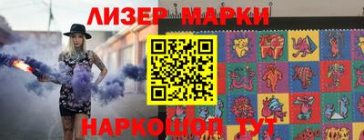 дурь Свободный