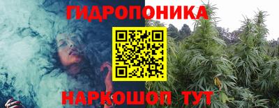 прущая мука Севастополь