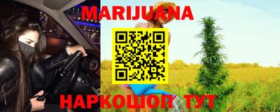 дурь Свободный