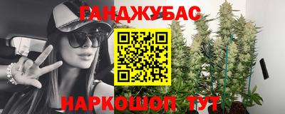 дурь Свободный