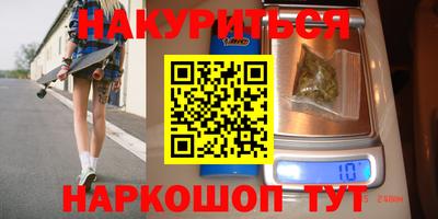 дурь Свободный