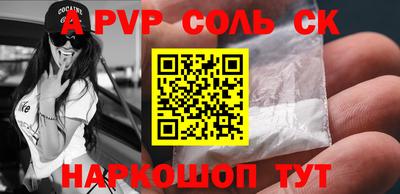 дурь Свободный