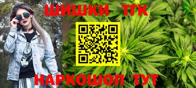 прущая мука Севастополь