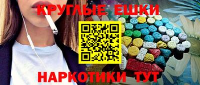 дурь Свободный