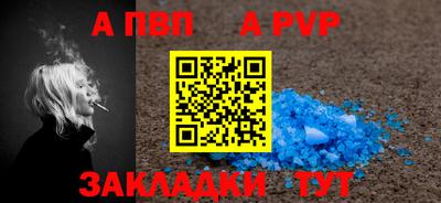 дурь Свободный