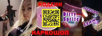 дурь Свободный