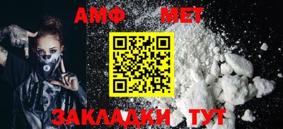 прущая мука Севастополь