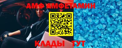 прущая мука Севастополь