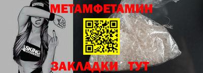 дурь Свободный