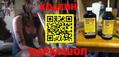 прущая мука Севастополь