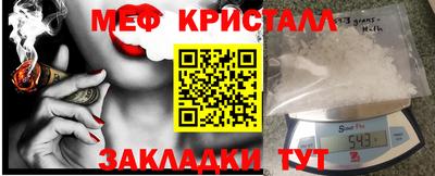 дурь Свободный
