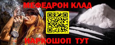 дурь Свободный