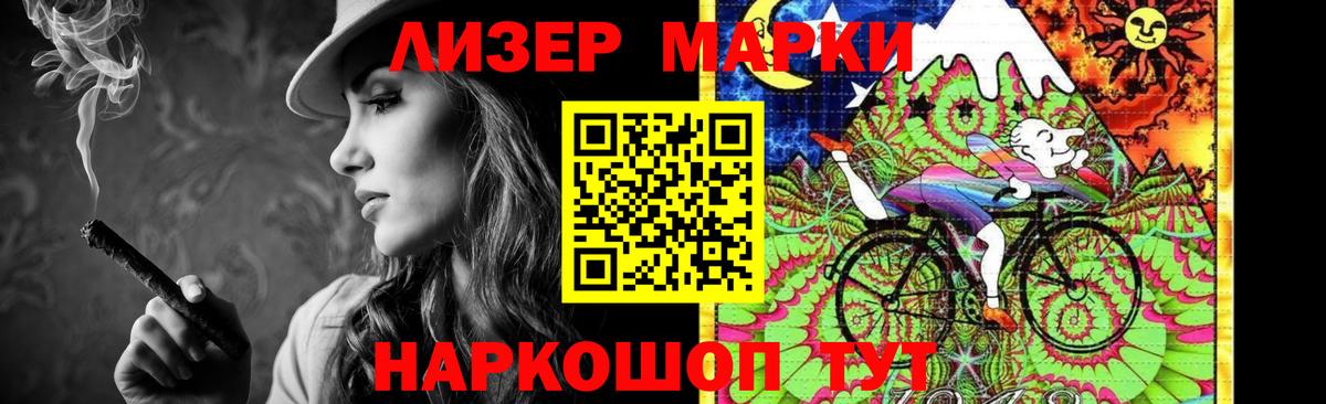 Обь  LSD-25 экстази ecstasy  Вход с VPN  ЛСД экстази  ЛСД экстази ecstasy 